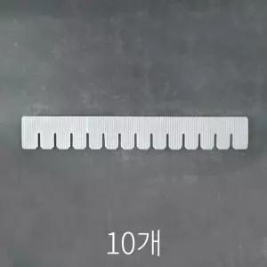 벌크10P 파티션 양말정리 칸막이보드 스내지 소 6x42cm 서랍칸막이