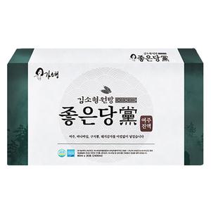 김소형 원방 좋은당 1박스 여주진액 유기농 여주즙 돼지감자 바나바잎 구지뽕