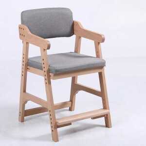 피노키오의자 편한 높이조절 등받이 책상 식탁 의자