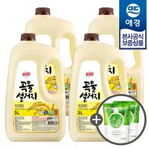 [애경][비밀] 트리오 곡물설거지 우리현미 주방세제 3L x4개 +주방세제200ml 2개증정