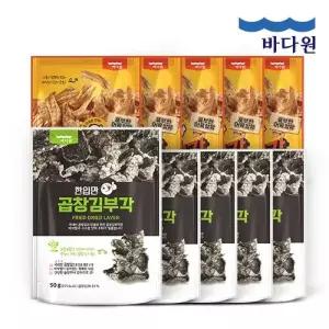 [바다원] 한입만곱창김부각50g x 5봉 + 한입만어포튀각50g x 5봉