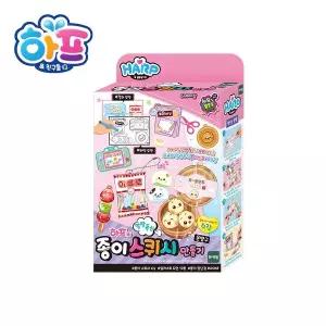[보리보리/토이트론]하프-하프의 종이스퀴시 문방구