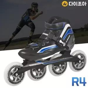POWERSLIDE 고급 카본 인라인스케이트/ 성인용 인라인 R4