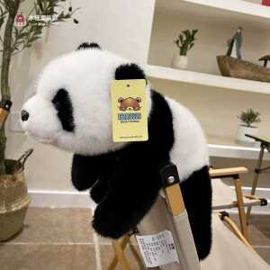 판다인형 팬더 인형 실사인형 대형 애착 곰인형 굿즈
