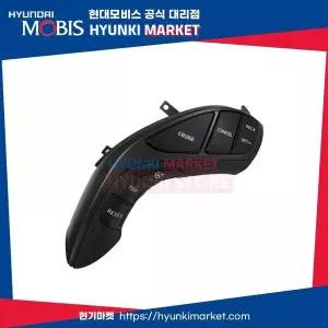 [현대모비스]스티어링 리모트 컨트롤 우측 스위치 핸들 리모컨 (96710A5750PD5) 현대모비스부품몰
