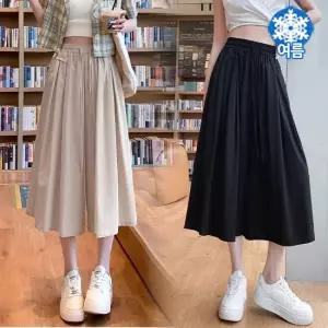 힙제이 2XL) NEW아이스 7부 8부 통바지 치마바지 여성 여름바지 반바지