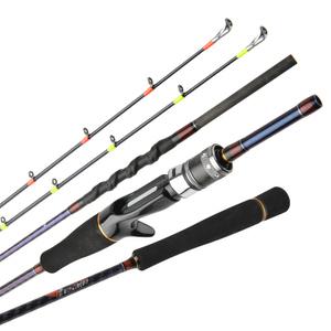 올라운드낚시대 멀티 만능 낚시대 선상 광어 농어 갑오징어 루어대 2top