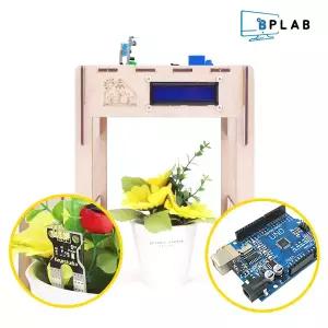 (동영상강의) 아두이노 스마트팜 만들기 키트 BPL