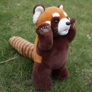 레서판다인형 애착 인형 아기 래서판다 팬더 24cm 선물