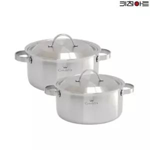 키친아트 코델리아 통5중 스텐레스 IH 인덕션 냄비세트 2종F(양16+20)