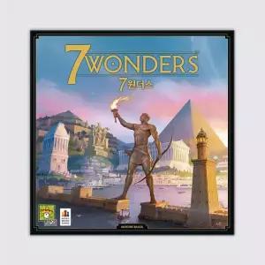 7원더스 2판/세븐 원더스 보드게임