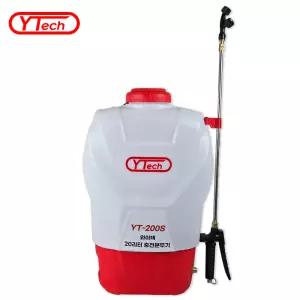 와이텍 충전분무기 YT-200S 농약 자동 동력 전동분무기 충전식 살포기