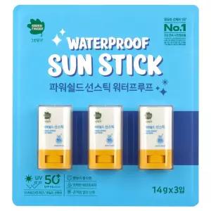 그린핑거 파워쉴드 선스틱 14g 3개