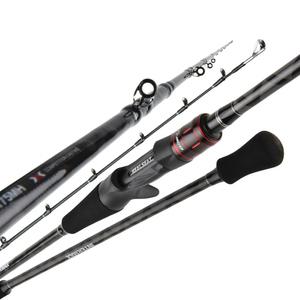 선상문어낚시대 175MH 문어 우럭 광어 심해갑오징어 낚시대 문어대