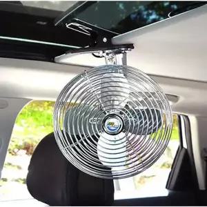 ECO카팬 클립 흡착식 메탈 12V 24V 3D트윈카팬 집게형 시원한 바람 자동차 선풍기