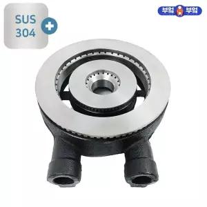 업소용 가스렌지 화구 304 스텐 시그마 버너 간택기 간텍기 주물버너 2열 2구