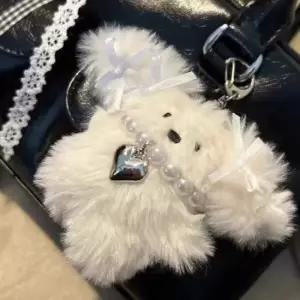 아트박스 부카즈 bookaz y2k 플러피 몽실이 강아지 키링