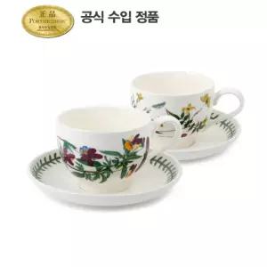 (공식수입정품)보타닉가든 BF커피잔(T) 2인조