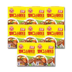 오뚜기 3분햄버그스테이크 140g x 8개 /