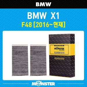 [기타]BMW X1 (F48) 몬스터 활성탄 에어컨필터 MN419 / 항균