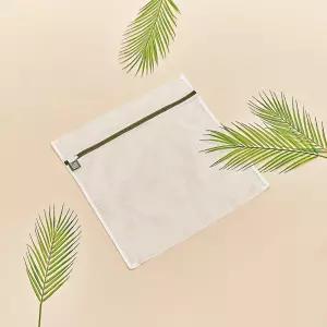 네이쳐러브메레 무형광 아기 신생아 세탁망 침구형 소형