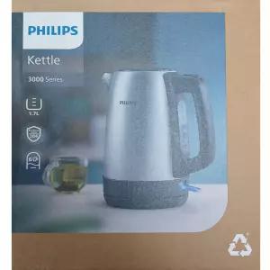 (필립스)   HD9350  데일리컬렉션 무선주전자  HD9350/93  1.7L 스텐