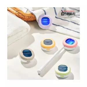 휴대용 칫솔 살균기 미니 치솔 소독기 UV-C LED 살균 건조 케이스