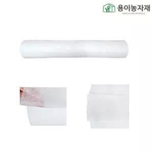 소량 서리방지 부직포 20g - 10m 양파 마늘 못자리