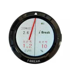 아이브레이크 퍼팅방향과 오르막/내리막 정보를 한눈에 디지털 골프 볼마커