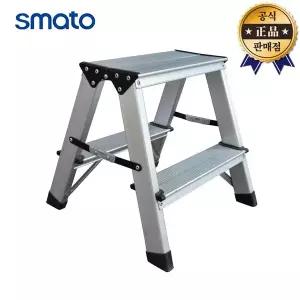 [스마토] 사다리 SLB02 2단 일반 가정용 접이식 미니 소형 경량 안전 발판 이동식 계단