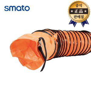 [스마토] 포터블팬 플렉시블덕트호스 SMDH-30(300mmX10M) 환풍 송풍 주름관파이프