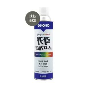 락카 스프레이 오공 오공락카 325진회색 420ml