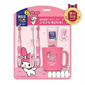 페리오 키즈 양치세트 2단계 마이멜로디)
