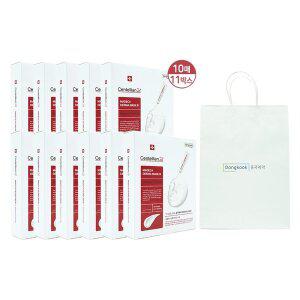 센텔리안24 마데카 더마 마스크3 인텐시브 포뮬러 110매 + 동국제약 쇼핑백