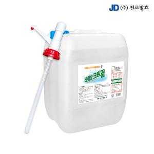 진로발효 살균소독제 바이오크린콜 20L + 크린콜 펌프