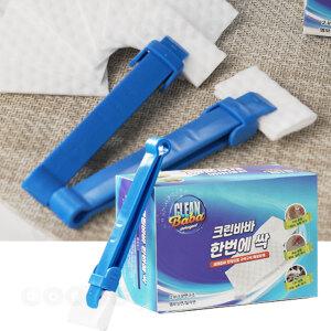크린바바 한번에 싹 매직시트 주방 욕실 물때 기름때 제거 청소 만능티슈