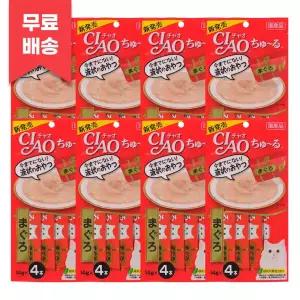 이나바 챠오츄르 참치 4p x 8개 고양이 츄르 간식 SC-71 1676039 J