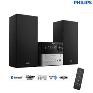 단순개봉상품 정품 필립스 오디오 블루투스 고출력 CD USB FM라디오 알람