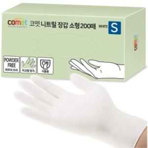 코멧 니트릴장갑 화이트 소(S) 200매 1개