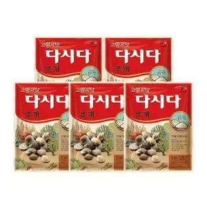 [하프클럽/CJ제일제당]백설 다시다조개 1kg x5개