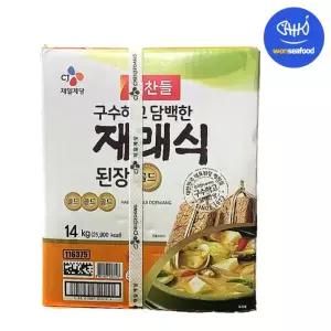 해찬들 재래식 된장 골드 14kg 말통 CJ 제일제당 업소용 대용량
