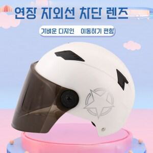  오토바이헬멧 자전거헬멧 스쿠터헬멧 반모헬멧 하이바 킥보드헬멧 바이크헬멧 여자남자오토바이헬멧 전동킥보드헬멧 전기차 헬멧 여름 헬멧 사계절 헬멧 추동전기차헬멧