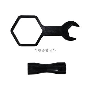대림바스 변기부속 육각스패너 설치공구 볼탑용