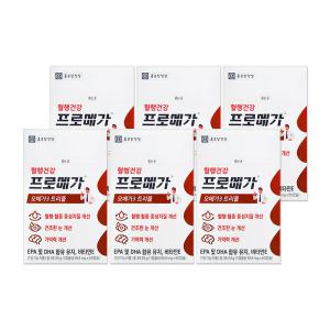 프로메가 오메가3 트리플 654mg  60캡슐 6개/mj