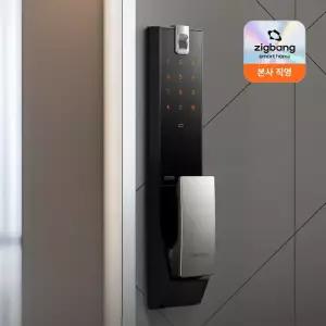 직방 와이파이 연동 지문인식 푸시풀 스마트 앱 안전 도어락 어반 ZDX-U60