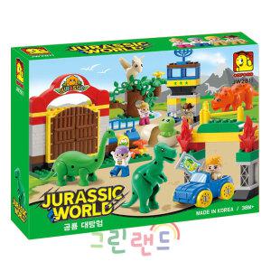 쥬라기월드 공룡대탐험 Jw2811 옥스포드블럭 116Pcs 쥬라기공룡 38개월이상 그린랜드79