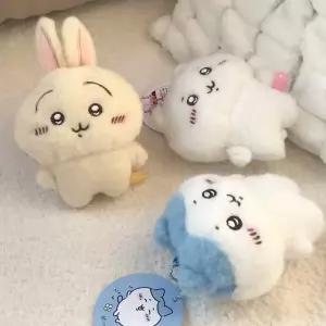 무드바이브 귀여운 복슬 먼작귀 인형 키링 치이카와 우사기 하치와레 나가노 굿즈 우정템 생일선물