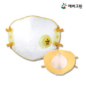 에버그린 안면부 여과식 보형물 분진 미스트 흄 마스크 C650V 낱개 1개