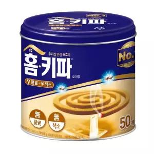 홈키파 모기향 캔 50매
