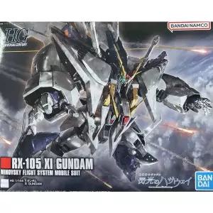 건담 HG 1/144 크시 건담